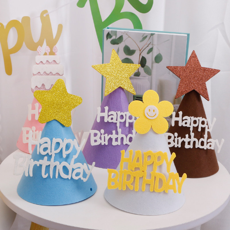 韩国ins毛毡生日帽笑脸蝴蝶结帽子宝宝周岁派对蛋糕装扮拍照道具,节庆用品/礼品,节日装扮用品,淘宝优惠券,粉丝福利购,淘宝优惠卷