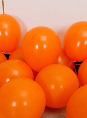 橙色主题气球布置拱门装饰桔色橘色黑色10寸12寸圆形气球万圣节