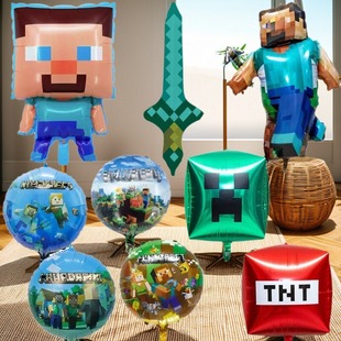 饰房间场景布置 饰儿童生日装 我 世界主题派对布置铝膜气球游戏装