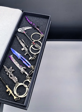 吃鸡武器模型战镰碎刃合金P90小枪妹控MK14玩具钥匙扣挂件礼盒装