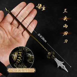 游戏周边武器模型杨戬三尖两刃刀猪八戒九齿钉耙金属手办兵器摆件