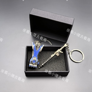 吃鸡游戏周边MG3金属迷你小枪妹控MK14破风机械拳套书包挂件吊坠