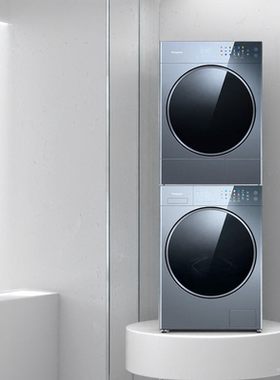 松下V290+VHM02F1/V2SA//V198/VM02M1/VH10B5P纤镜钴蓝色洗烘套装