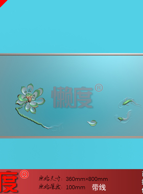精品莲花鱼新款荷花艺术茶台精雕图石雕茶海木雕电脑雕刻茶盘008