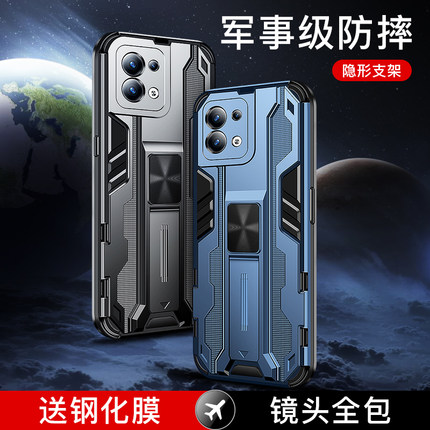 适用opporeno8手机壳reno8pro新款保护套reno7镜头全包防摔气囊reno6手机套硅胶软壳reno6pro+个性创意男外壳