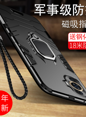 适用华为nova11手机壳nova11pro保护套新款nova11Ultra防摔全包nove硅胶nava气囊男士外壳por高级感novo超薄