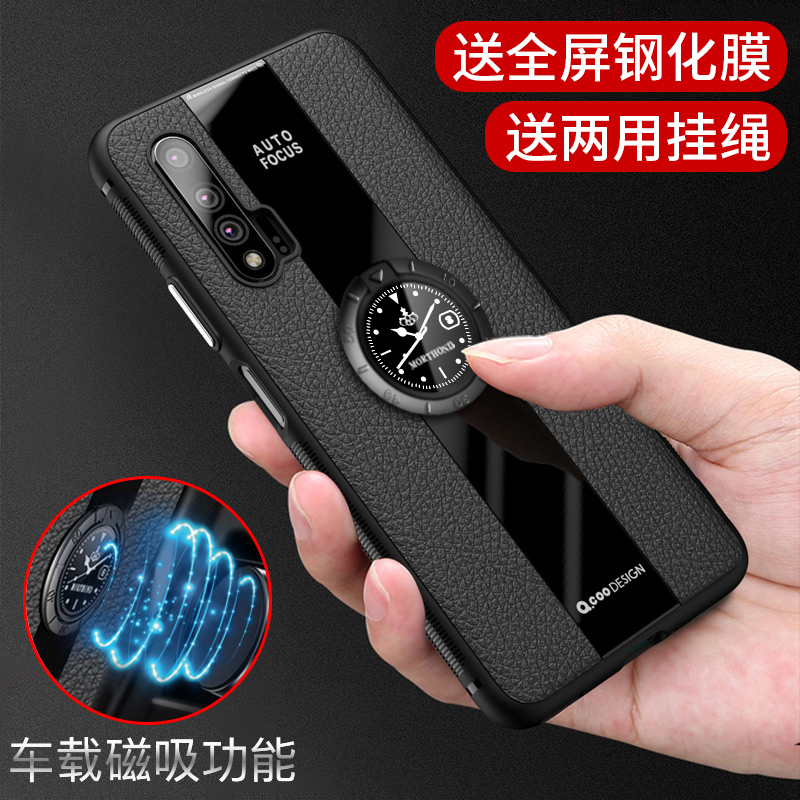 适用华为nova6硅胶防摔软手机壳