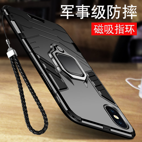 适用苹果X系列手机壳气囊防摔潮