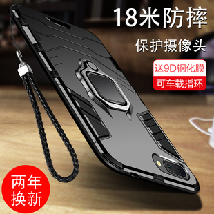 适用华为荣耀10手机壳青春版 v10防摔硅胶note10保护套COL一AL00全包note磨砂硬壳十honor男gt气囊外壳十TL20