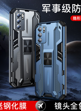 适用opporeno6手机壳硅胶opporeno6pro保护套reno6新款全包镜头气囊防摔超薄硅胶保护壳pro+潮男女创意软外壳