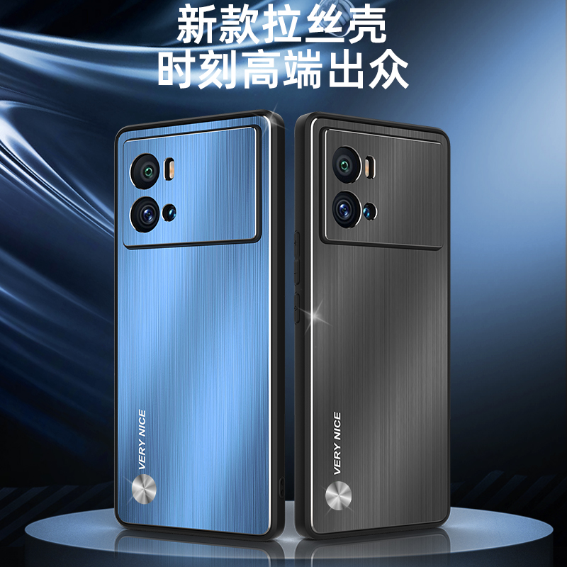 适用vivoiqoo9手机壳iqoo9pro保护套金属拉丝vivo镜头全包防摔V2171A磨砂硅胶防摔95g爱酷iq009传奇版por外壳