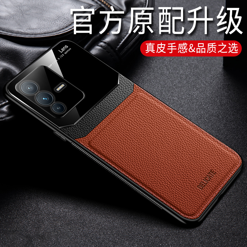 适用vivos12新款头层牛皮手机壳