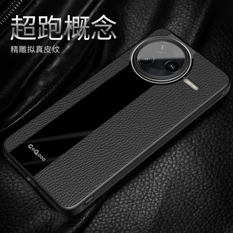 适用红米k80手机壳高档防摔潮