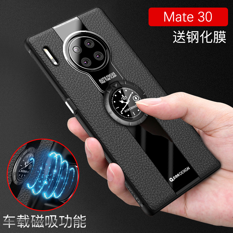 适用mate30防摔创意风保护套