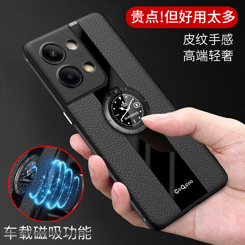 适用opporeno9手机壳镜头全包防摔reno9pro保护套5G个性创意oppo硅胶por高档皮纹reon9外壳高档男女款带支架
