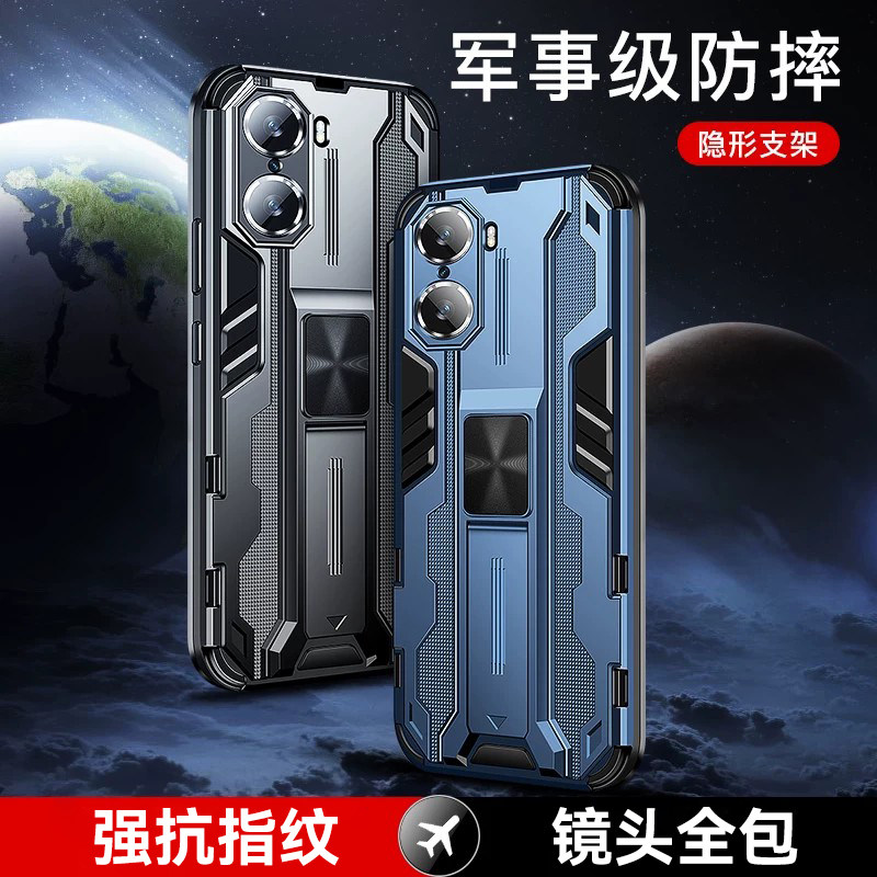 适用华为荣耀60pro手机壳荣耀60保护套气囊荣耀70手机套防摔60se新款镜头全包防摔创意硅胶70pro男款个性创意