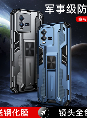 适用vivoiqoo10手机壳iqoo10pro新款vivo保护套镜头全包防摔气囊V2217A手机套硅胶个性2218爱酷iq0010男外壳