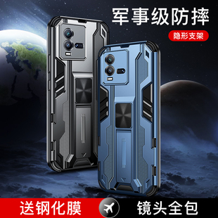 适用vivoiqoo10手机壳iqoo10pro新款 2218爱酷iq0010男外壳 vivo保护套镜头全包防摔气囊V2217A手机套硅胶个性