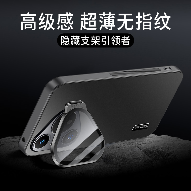 适用华为pura80pro手机壳新款隐形支架pura80ultra保护套镜头一体支架p80 pro+外壳炫金磨砂镜头全包软边防摔