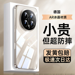 壳能适用vivox300s手机壳x300ultra新款x200pro保护x100s全包vivo自带镜头x300spro透明超薄防摔300u冰感散热