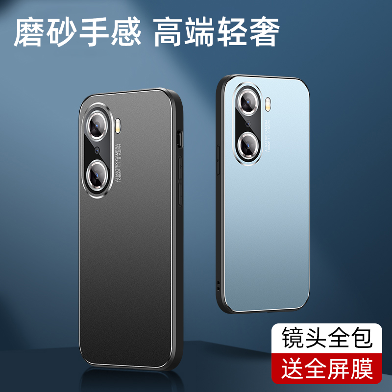 适用荣耀50手机壳镜头全包防摔