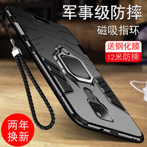 适用华为mate20手机壳mate30pro保护套防摔mate20pro气囊全包20x外壳5g硅胶nova3华为p20高档磨砂硬壳3i潮牌m