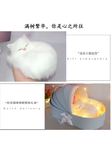 Реалистичная кукла для друга, кот, подарок на день рождения