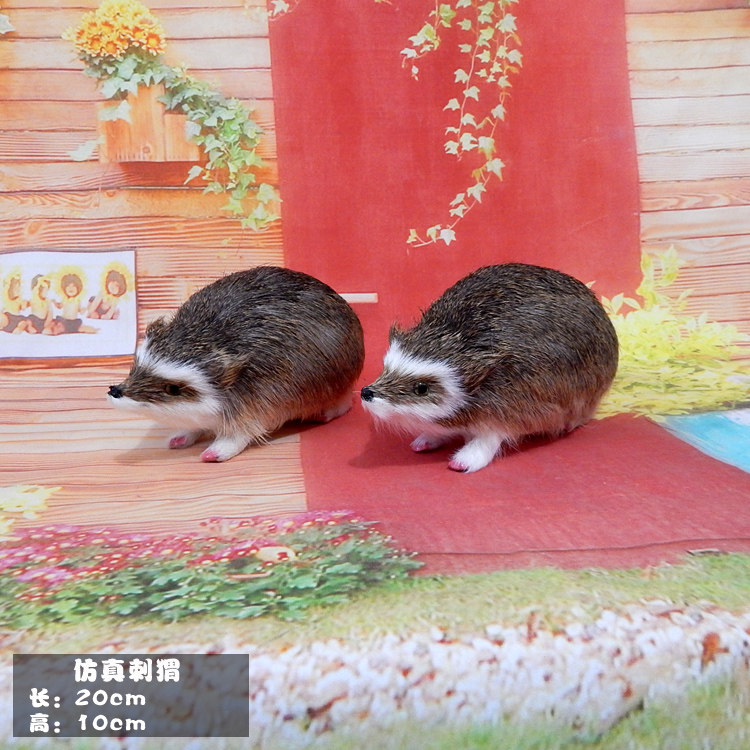 仿真刺猬公仔真皮毛绒玩具刺猬模型摆件小刺猬玩偶工艺品仿真动物