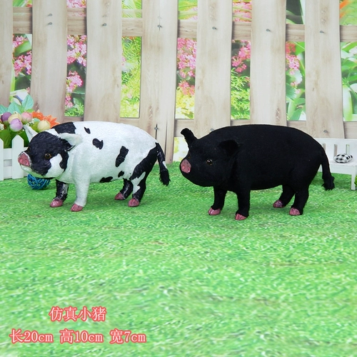 Реалистичная модель животного, фигурка, игрушка