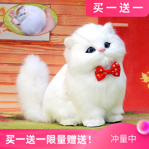 猫咪玩偶毛绒玩具会叫假猫咪仿真小猫猫元素礼物动物模型公仔摆件 - 封面