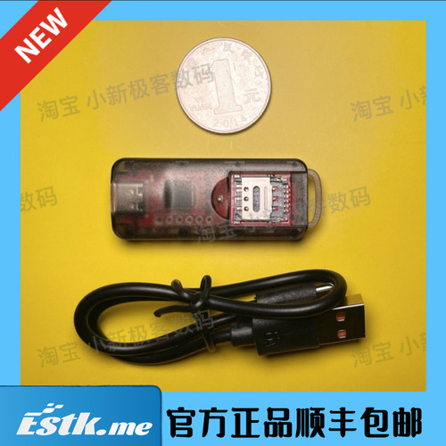 estk官方蓝牙读卡器usb读卡器sim卡读卡器max ready plus air