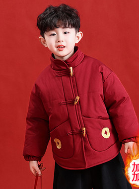 英国KABEI TREE男童红色棉服冬季儿童冬季加厚外套超好看帅气时髦