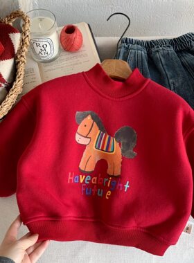 英国KABEI TREE儿童红色卫衣过年加绒厚冬季男女童喜庆打底拜年服