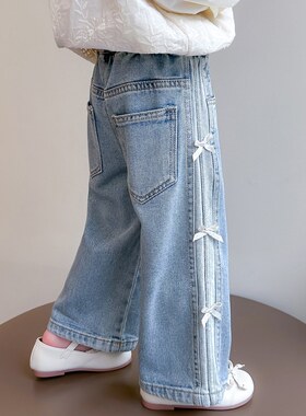 英国KABEI TREE女童牛仔裤2026新款春秋款儿童宝宝直筒裤阔腿裤子