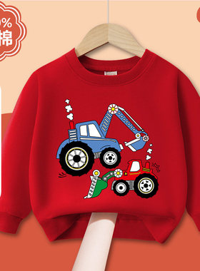 英国KABEI TREE男童加绒卫衣红色加厚冬一体绒新年上衣保暖春秋冬