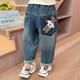 子超好看休闲长裤 英国KABEI 直筒春秋季 裤 TREE女童牛仔裤 2026新款