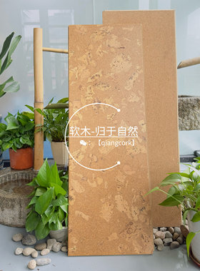 软木复合地板橡胶弹性地板地暖隔音地板工程软木地板防滑地板环保
