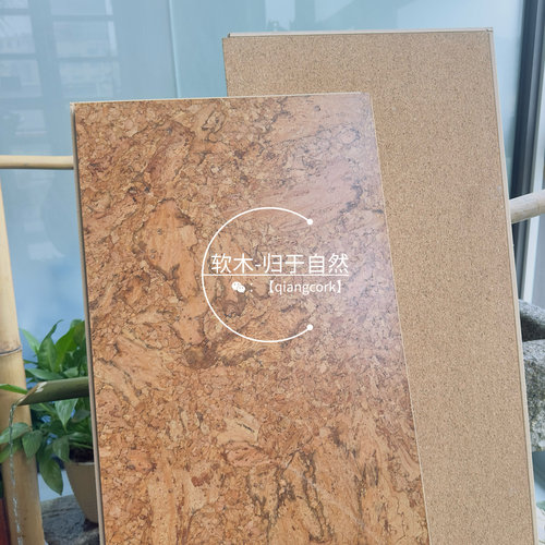 进口软木地板儿童房防撞地板舞蹈室老人房隔音地板环保软木地板