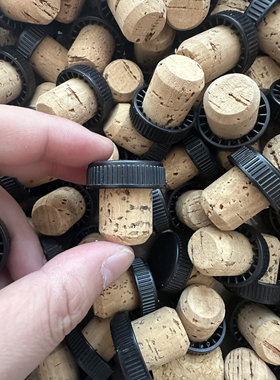 红酒瓶盖瓶塞手拔T型洋酒酒瓶塞葡萄酒瓶塞酒塞黑色盖天然软木塞
