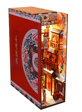 diy小屋藏书阁3d立体拼装模型创意手工书立房子微缩模型生日礼物