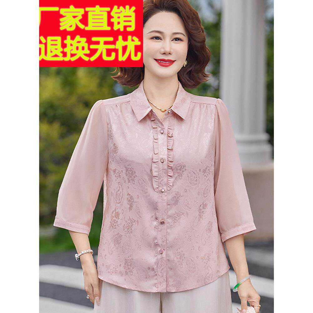 妈妈夏翻领真OWJ丝装红色开衬衫衫女洋气中老年时尚七分袖桑蚕丝
