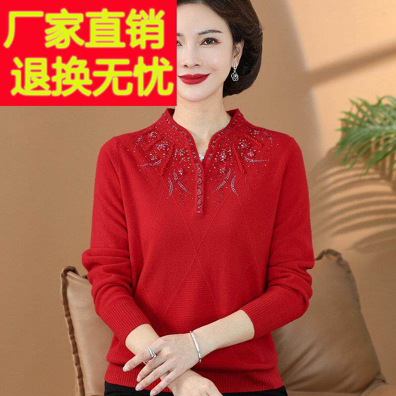 气质洋气中老年女装秋冬100%山羊绒毛衣妈妈新款软糯羊毛衫上衣服