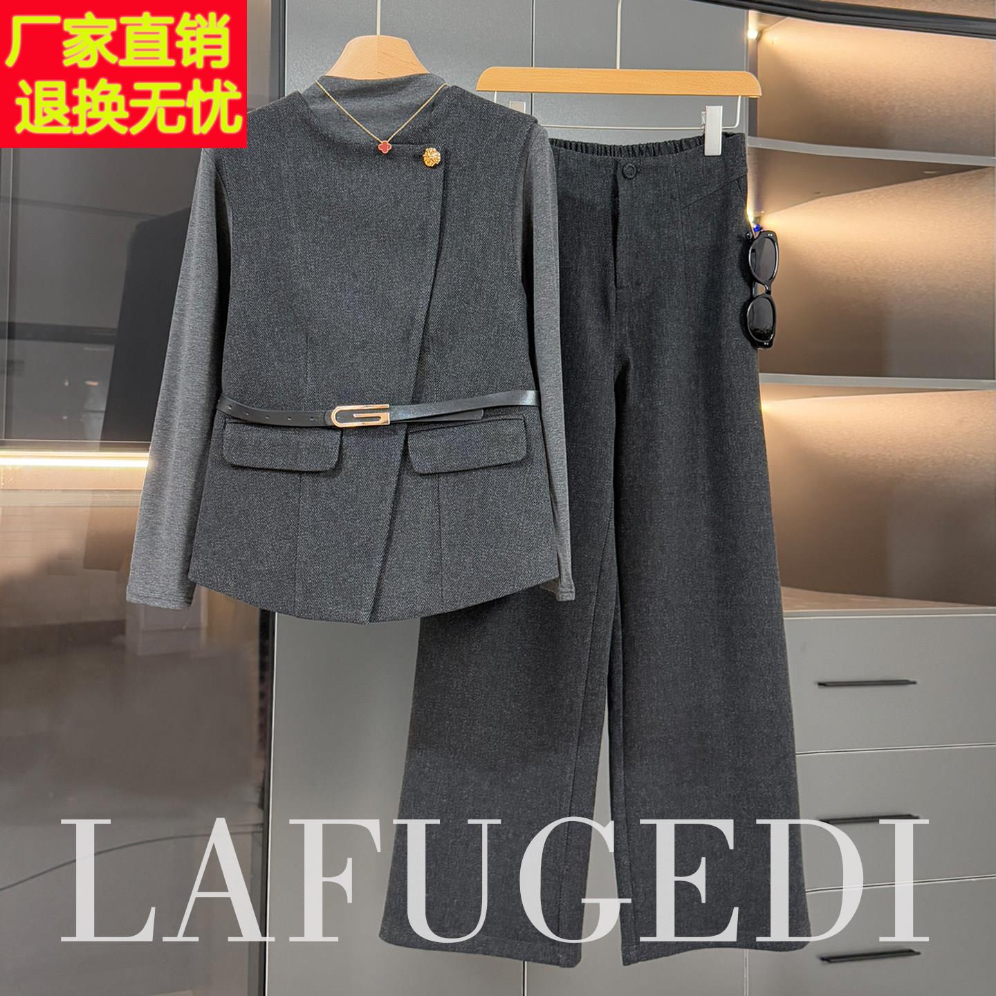 时尚洋气妈妈装三件套五十多岁2025年新款气质中年女装春秋装套装