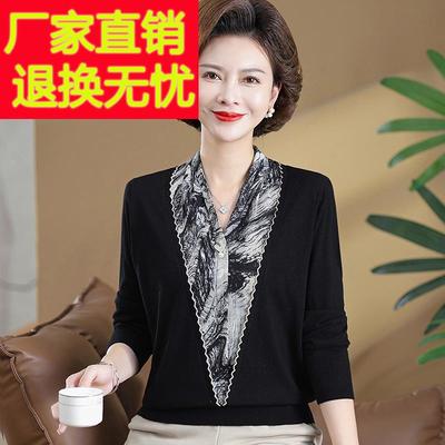 2024新款中老年女装翻领长袖打底衫50多岁中年妇女黑色假两件上衣