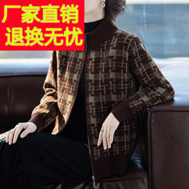 妈妈春秋短款外套女春装中老年人洋气质夹克时尚休闲加大码上衣服图片
