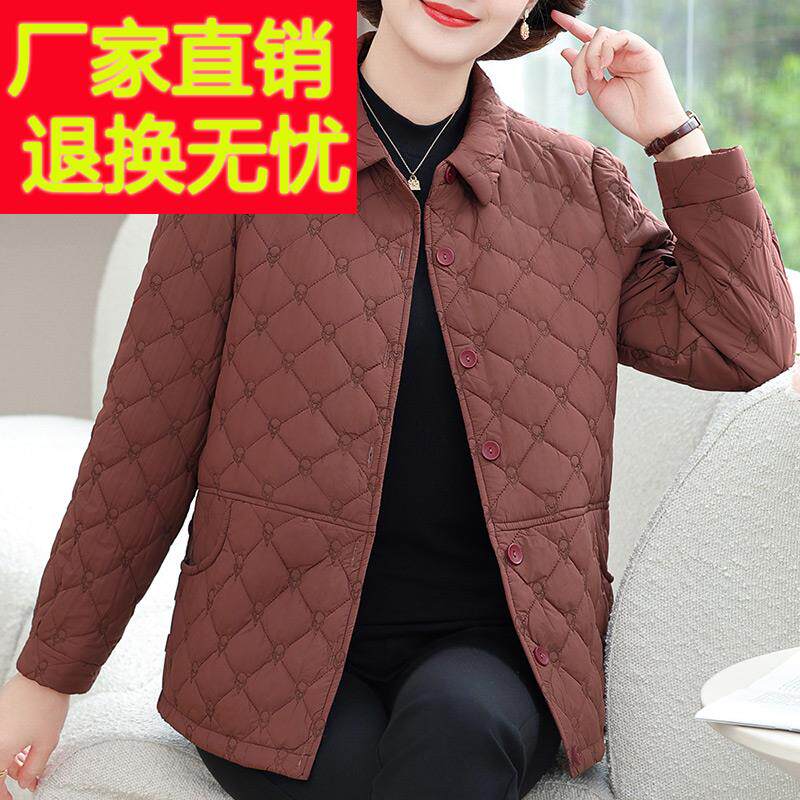 妈妈秋装薄款棉衣带领衬衫2024新款轻薄棉服外套中老年女秋冬上衣