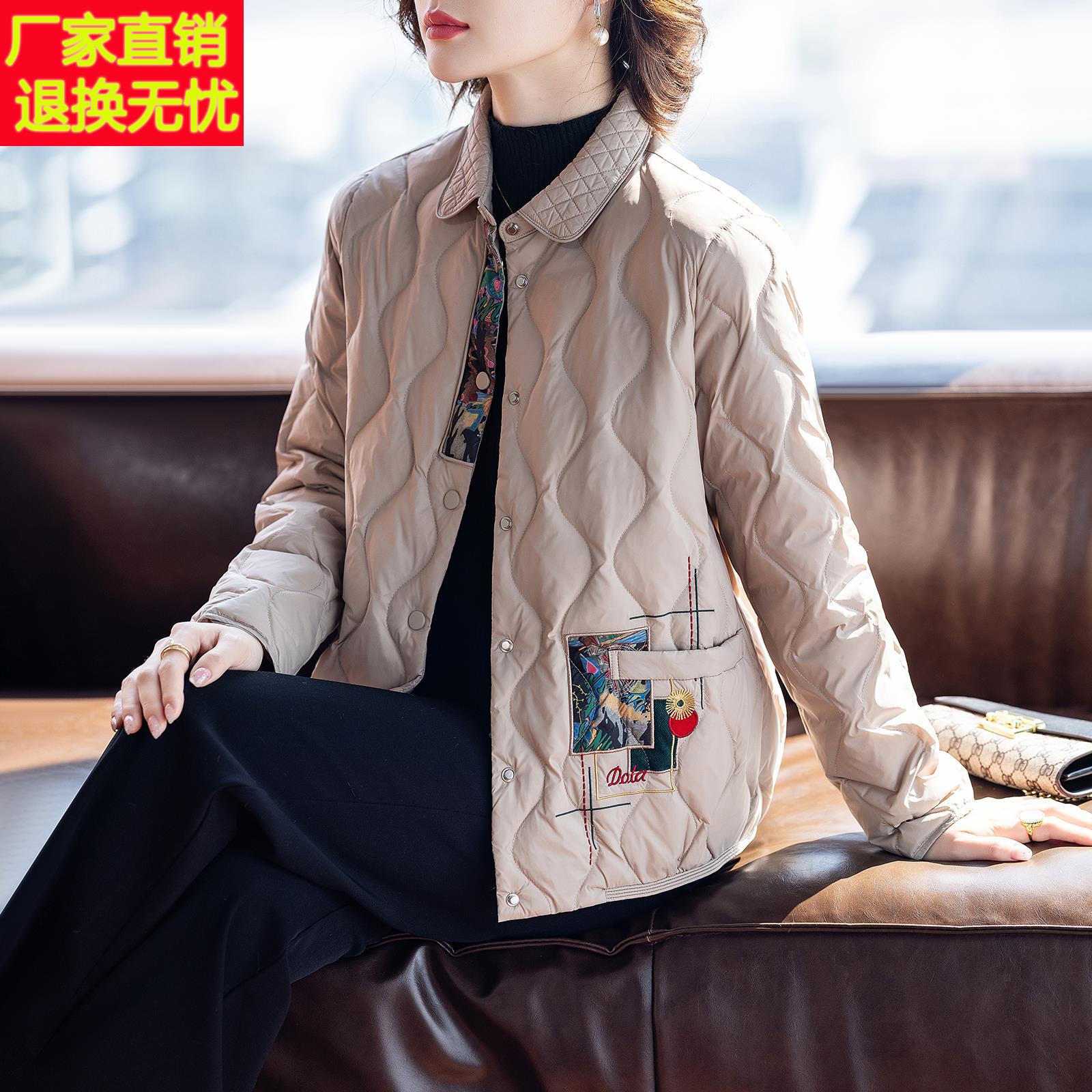 中老年女士羽绒服女洋气妈妈冬装外套2024新款50多岁秋冬季上衣服