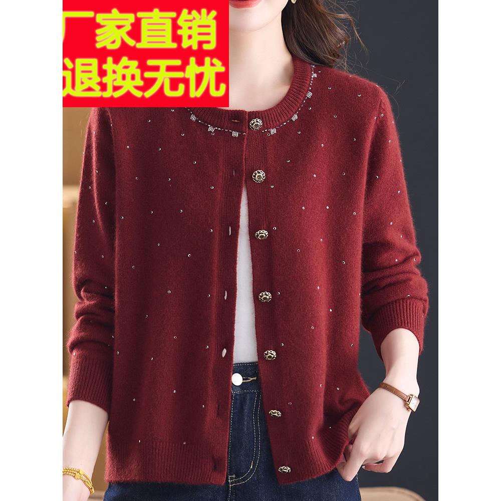 大码中年妈妈100%羊绒毛衣女钻镶开上衫秋冬RJ-1131圆装领针织衫