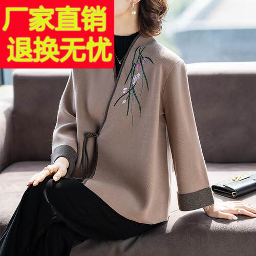 洋派高贵时尚2025新款外套春秋款中老年妇女上衣服妈妈装春装开