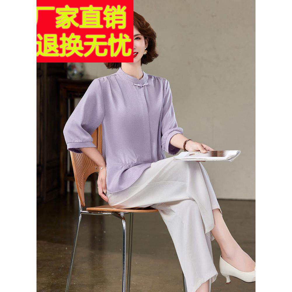 濮院两凤凰真妈妈夏装洋气丝短衬衫套装中老年女装薄桑蚕丝SZL件